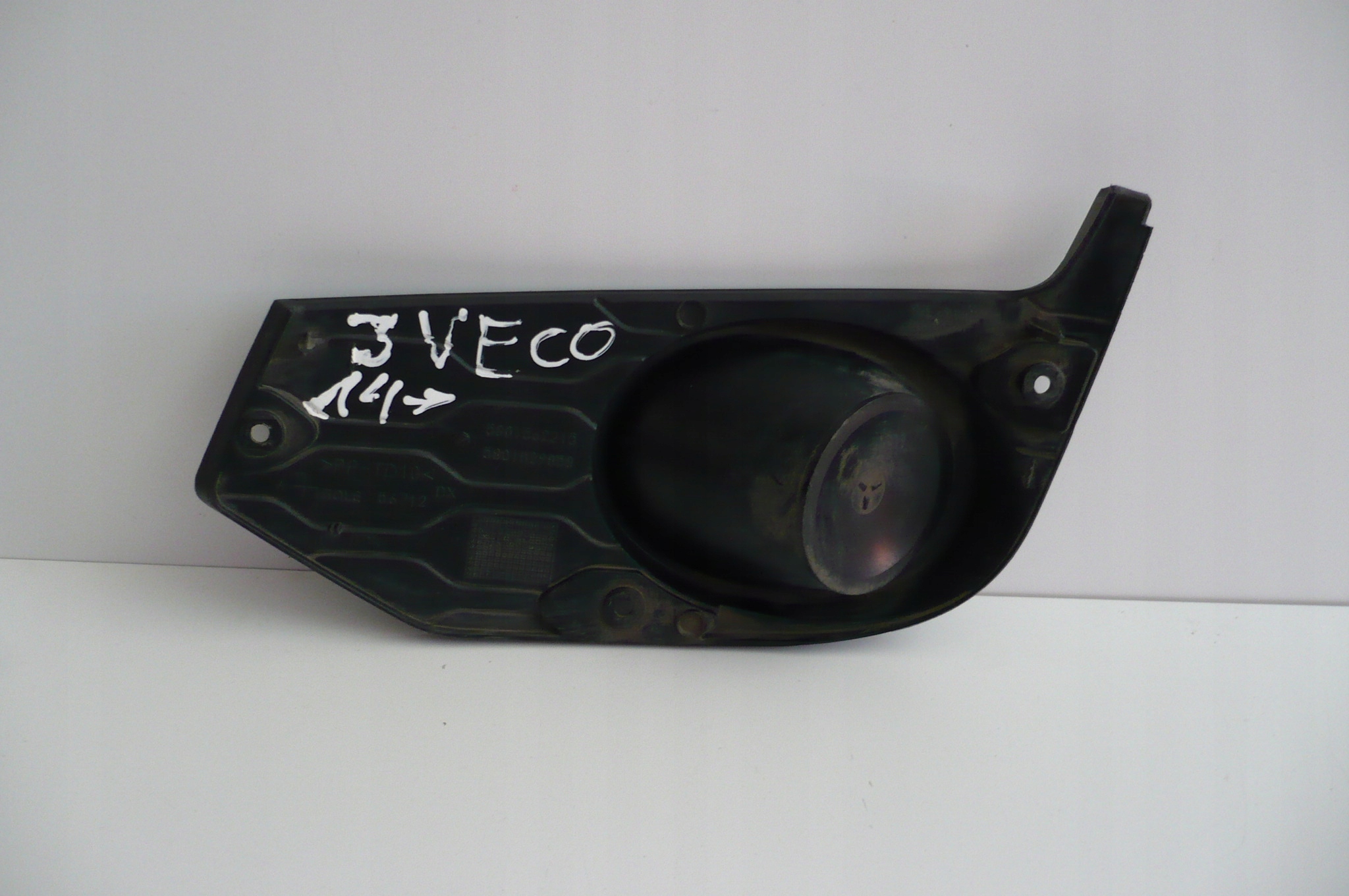 IVECO DAILY IV 14- grid of a bumper right front