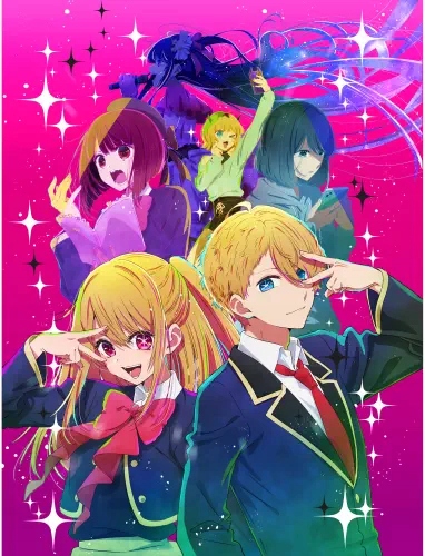 

Plakat Anime Manga Oshi no Ko OK_016 A3 (custom)