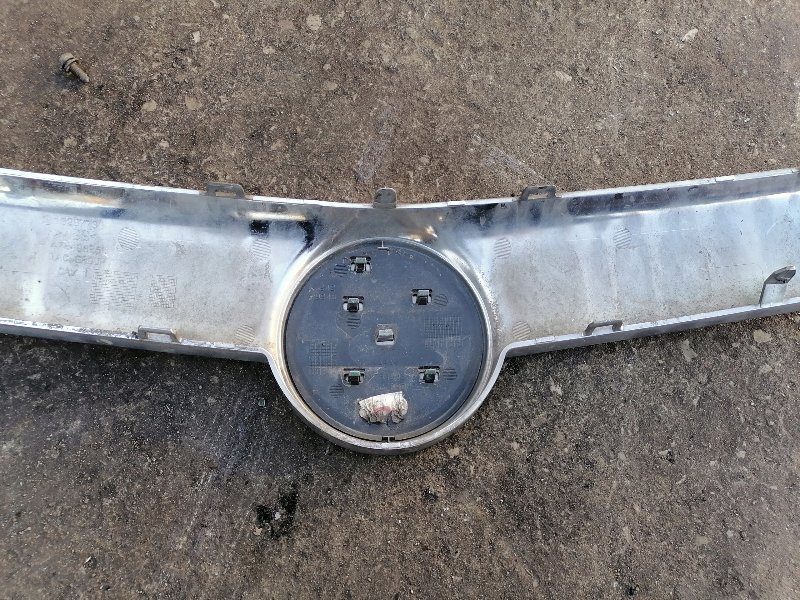 cap chrome-plated grill OPEL MERIVA 13267733