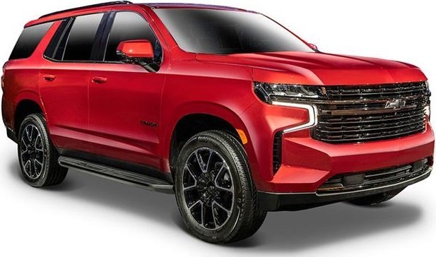 Chevrolet Tahoe 2021 model 1/26 Maisto 31533