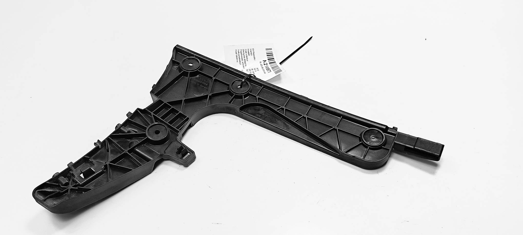 Support Aile 4K9807454A AUDI A6 C8 ALLROAD