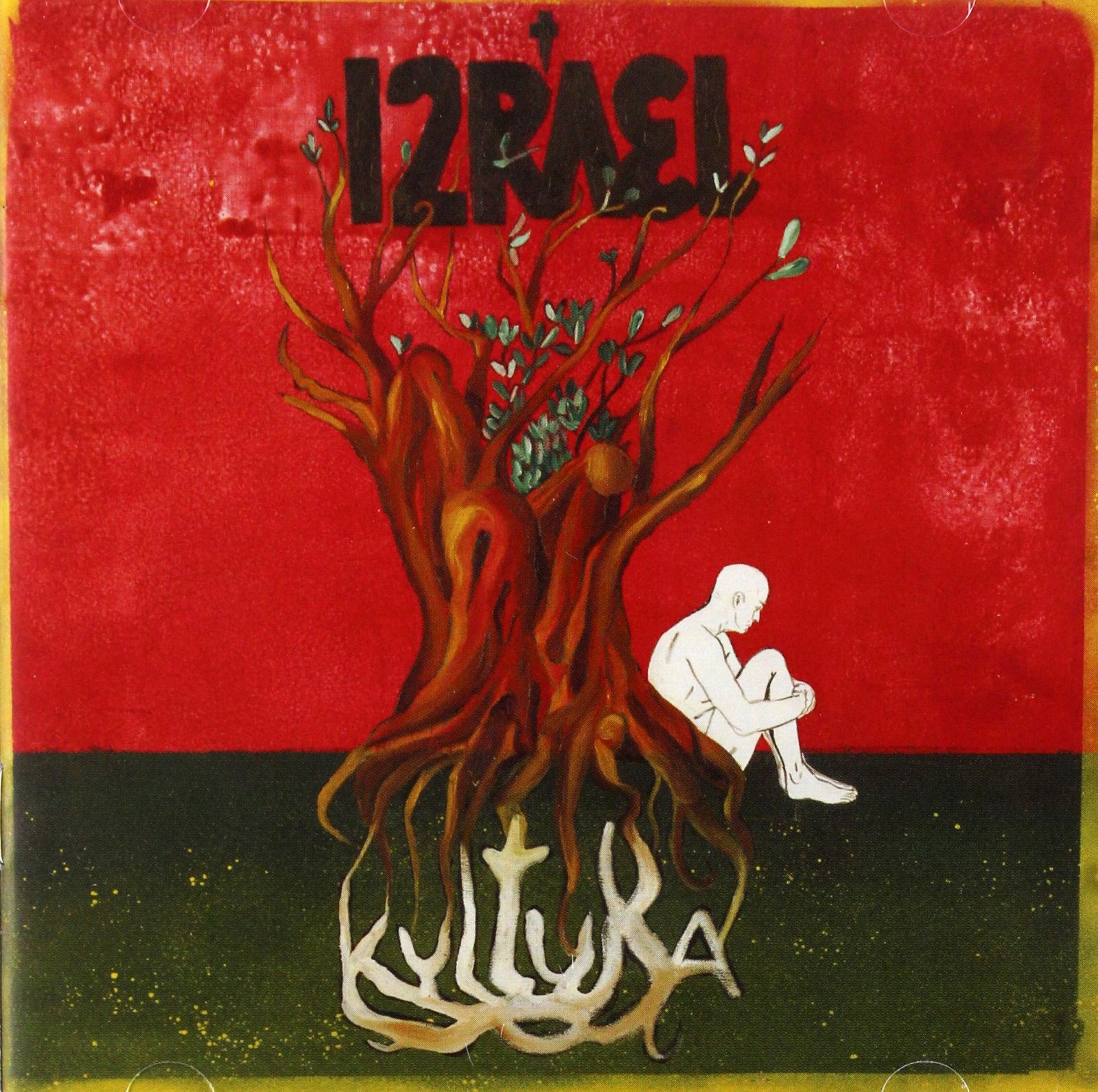 

Izrael: Gra Kulture [CD]