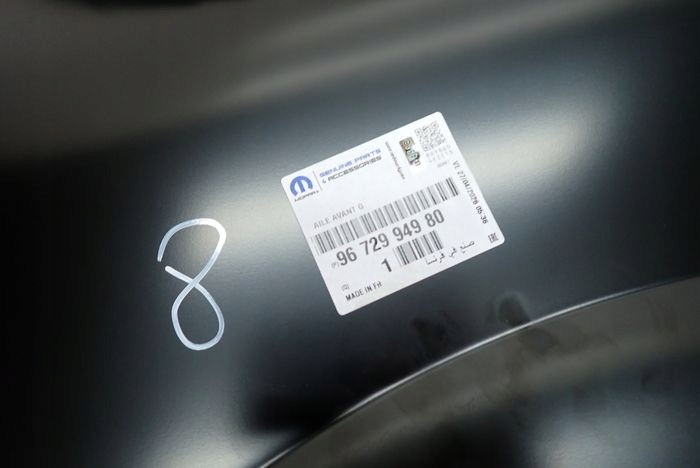 PEUGEOT 208 12-19 fender left front front