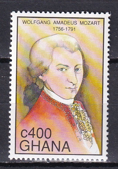 Ghana, Mi 1785, 1993r., stan **, A3686