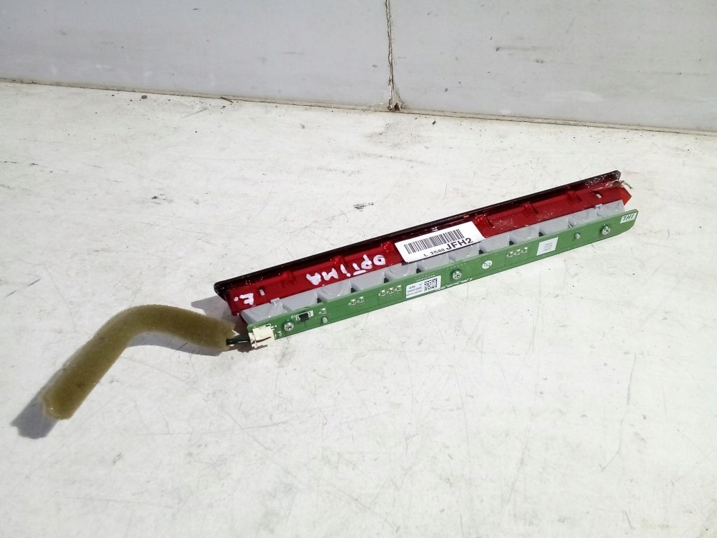 Kia Optima IV sedan light stop D4Z2791100