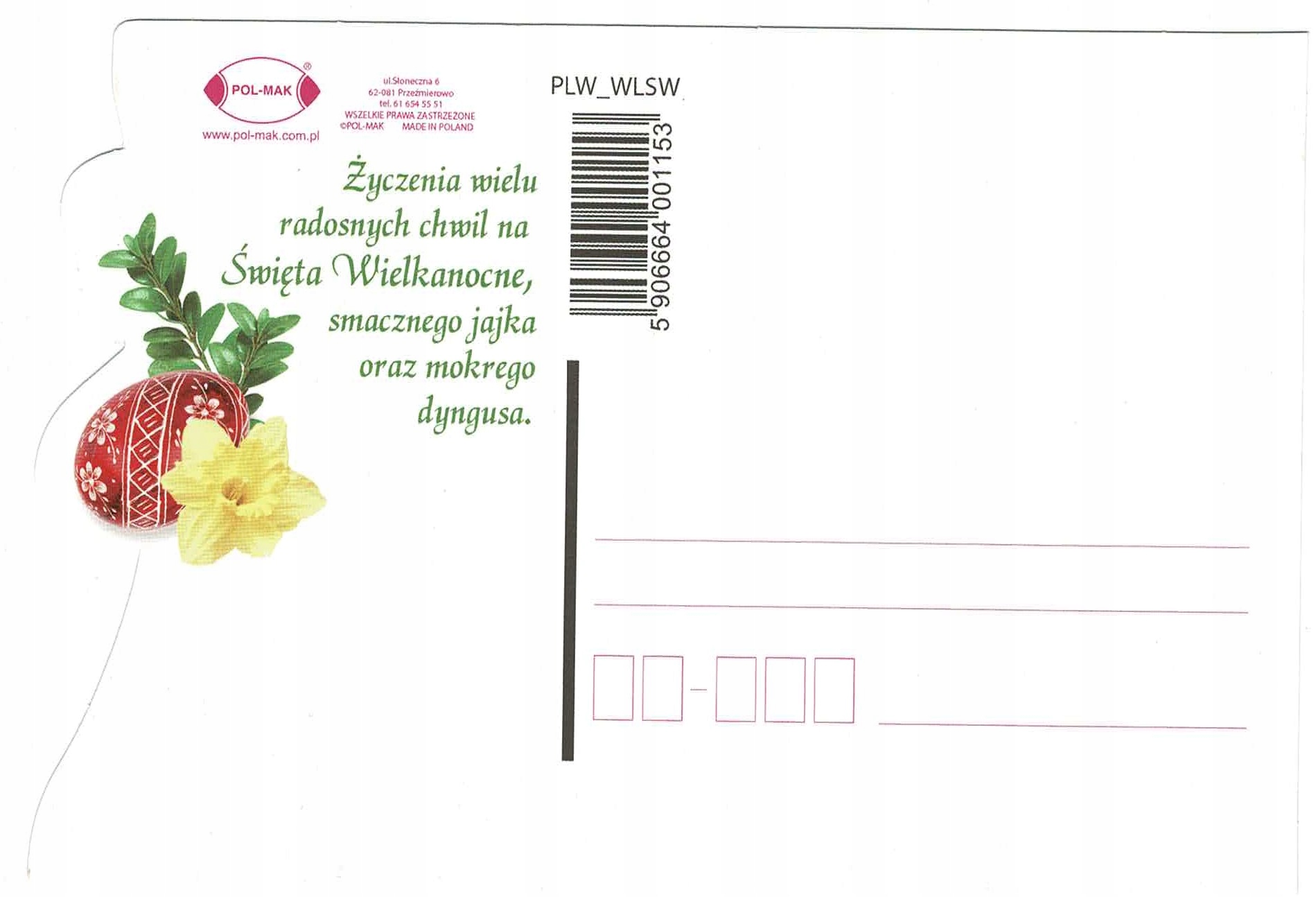 POCZTÓWKA KARTKA WIELKANOC WYCINANA ŚWIĘTA 1 SZT. Marka Pol-Mak