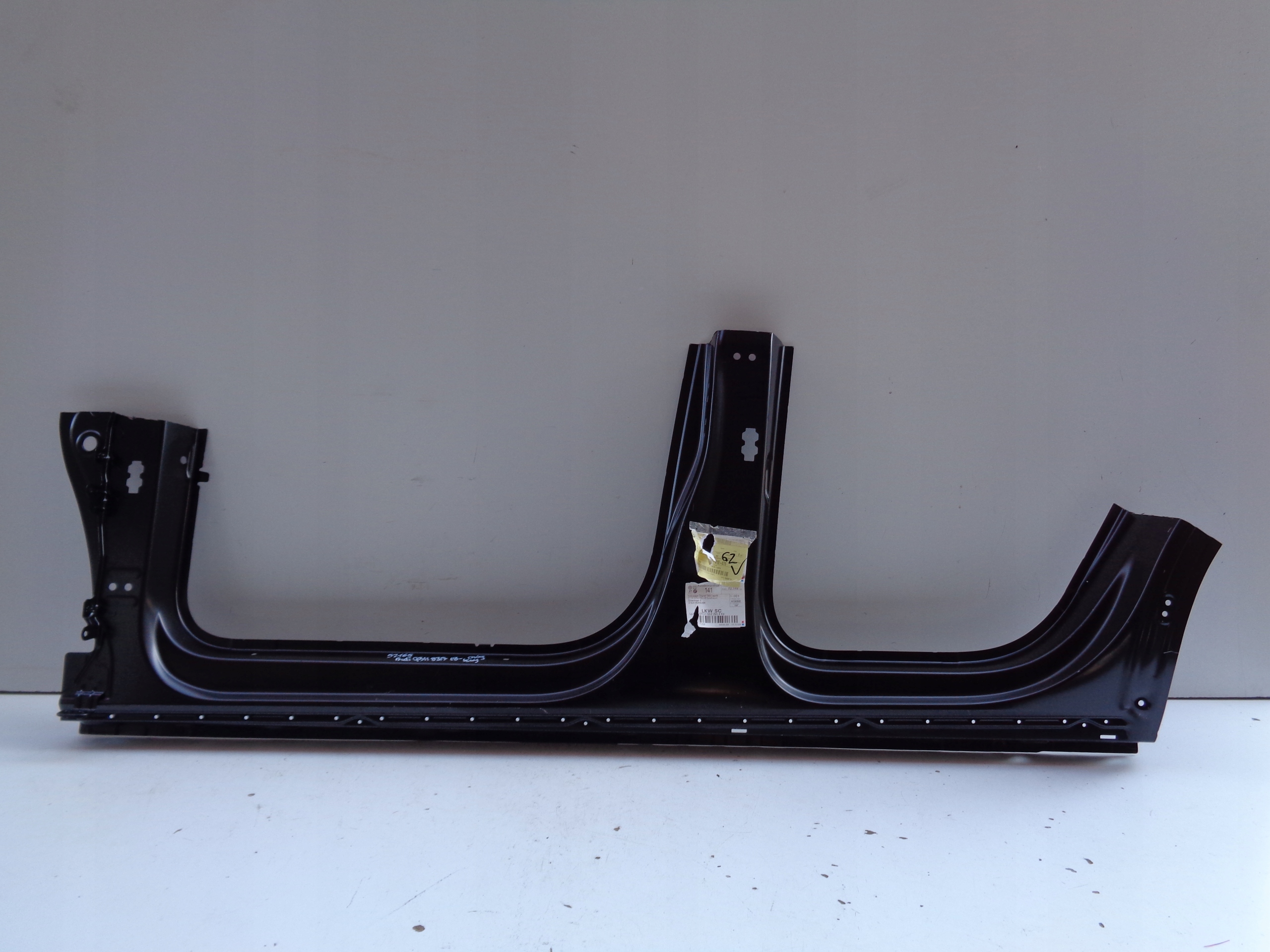 threshold left AUDI Q3 II 83A 18- NR 52165