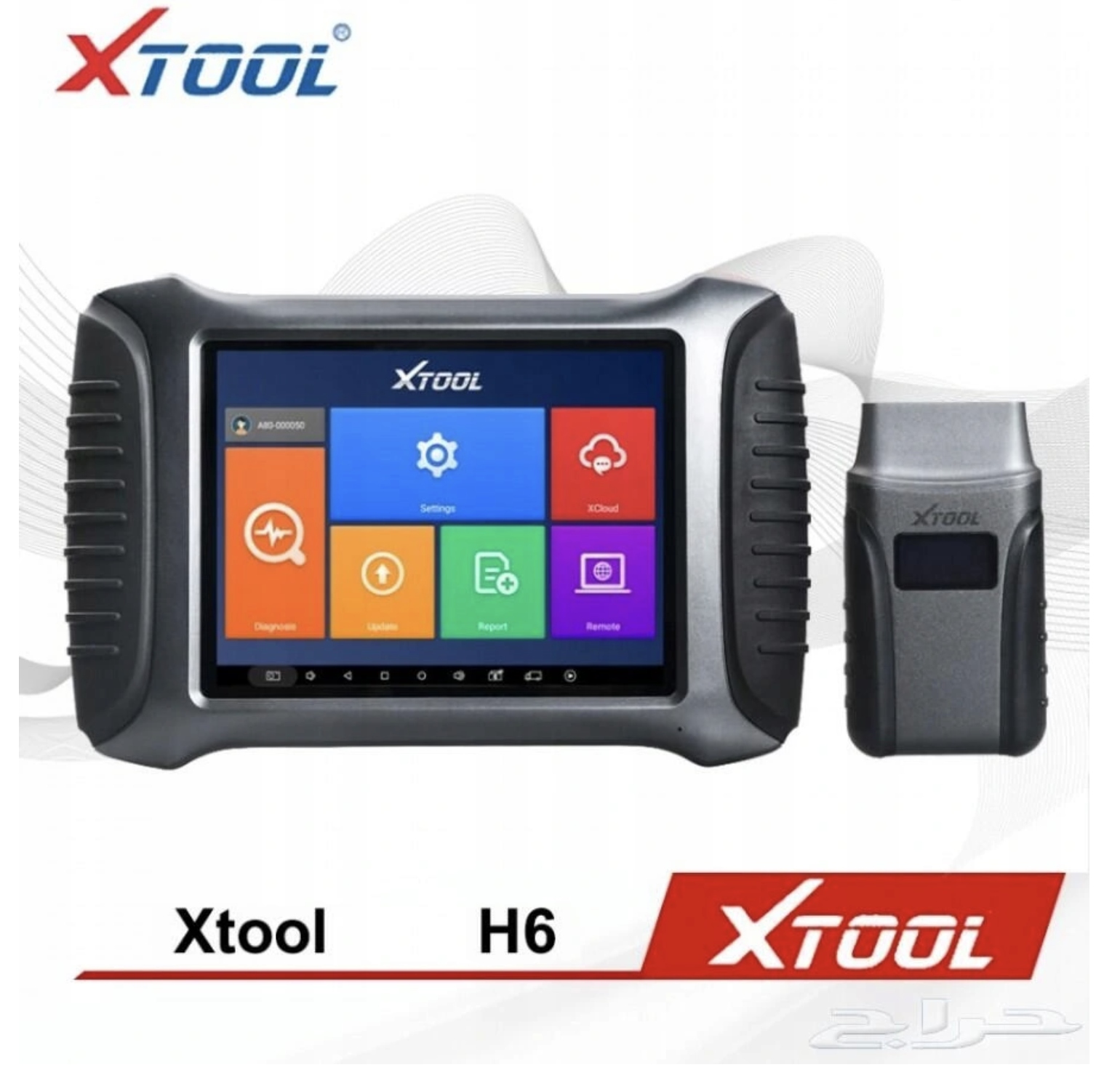 Tester diagnostyczny H6EB XTool + LATARKA Marka Xtool