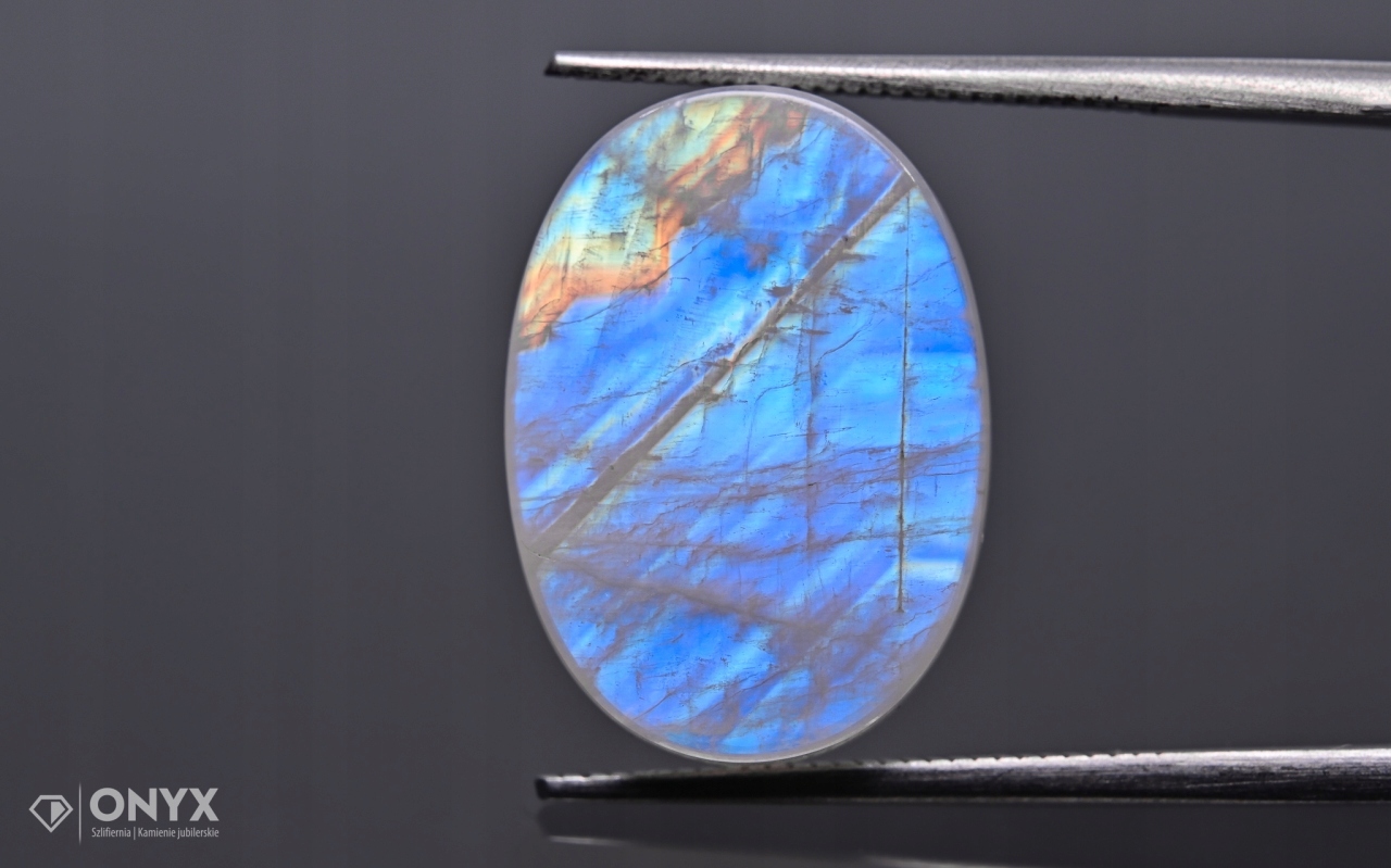 Měsíční kámen mělký ovál 18x13 mm