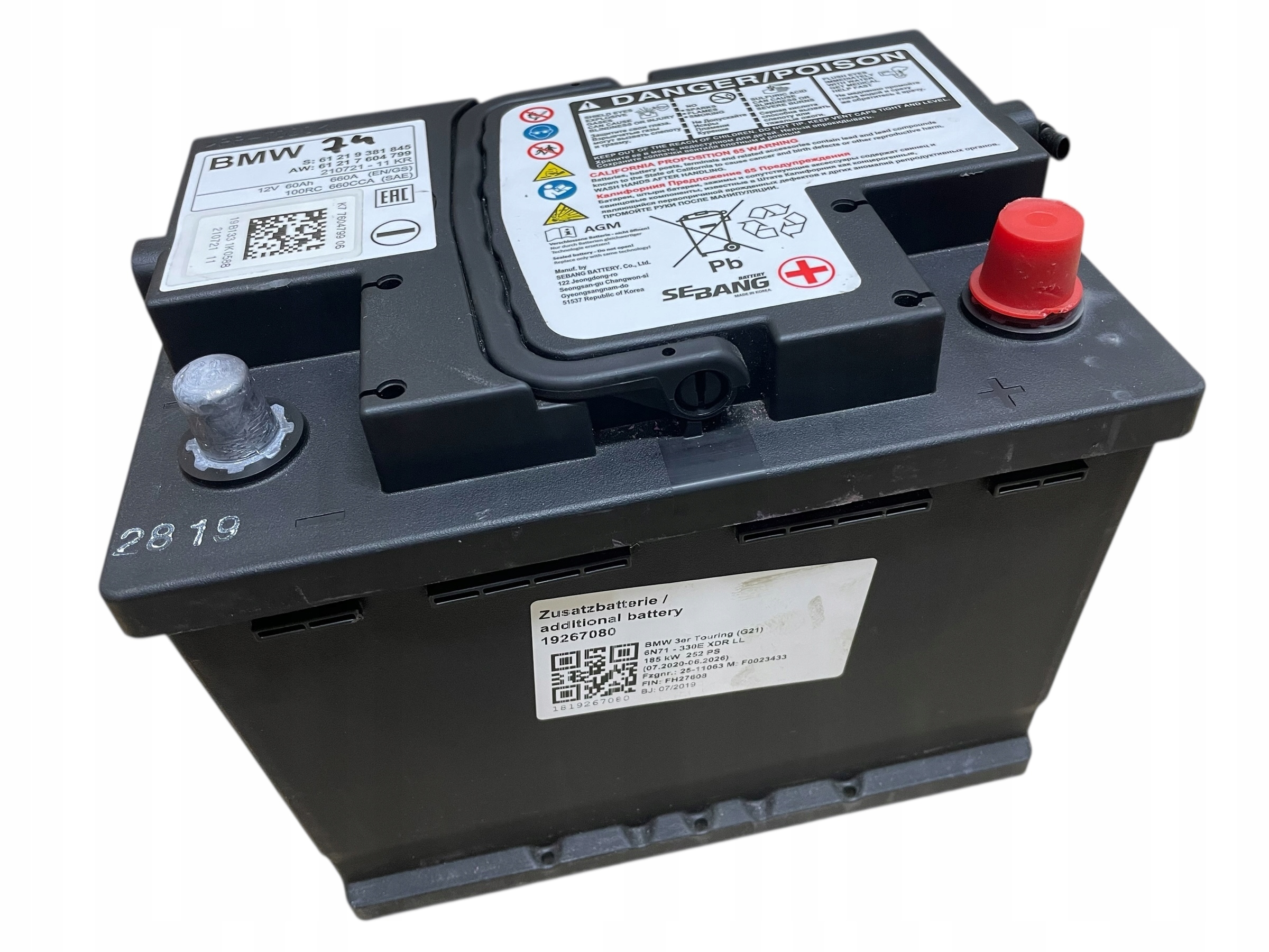 AKUMULATOR AGM START-STOP 12V 60AH 660AH BMW 2019R Original