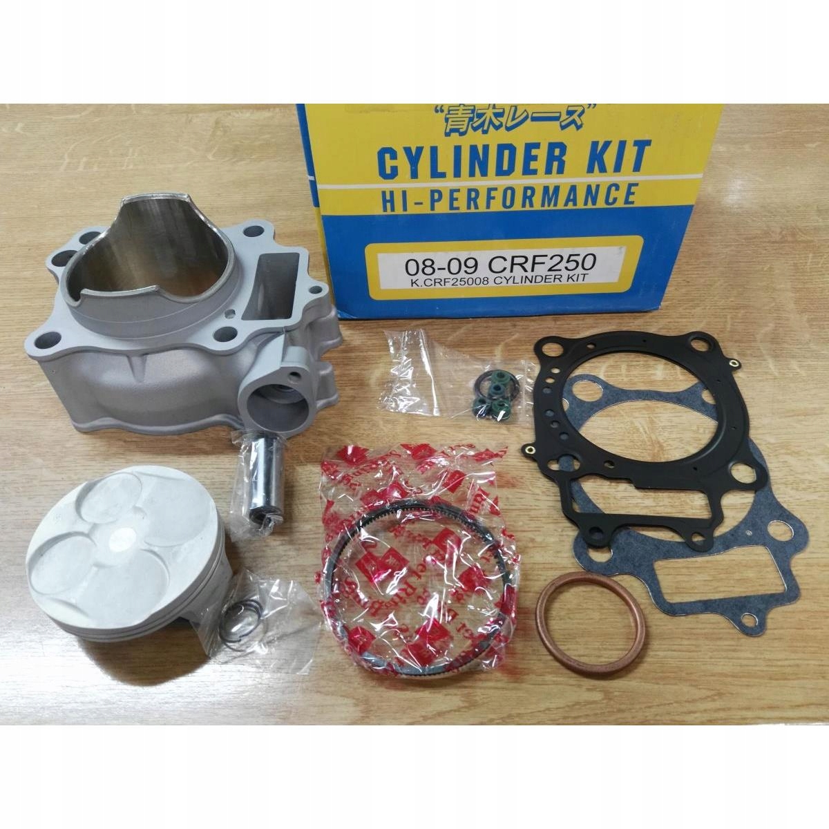 Aoki valcový set Honda Crf 250 R 08-09