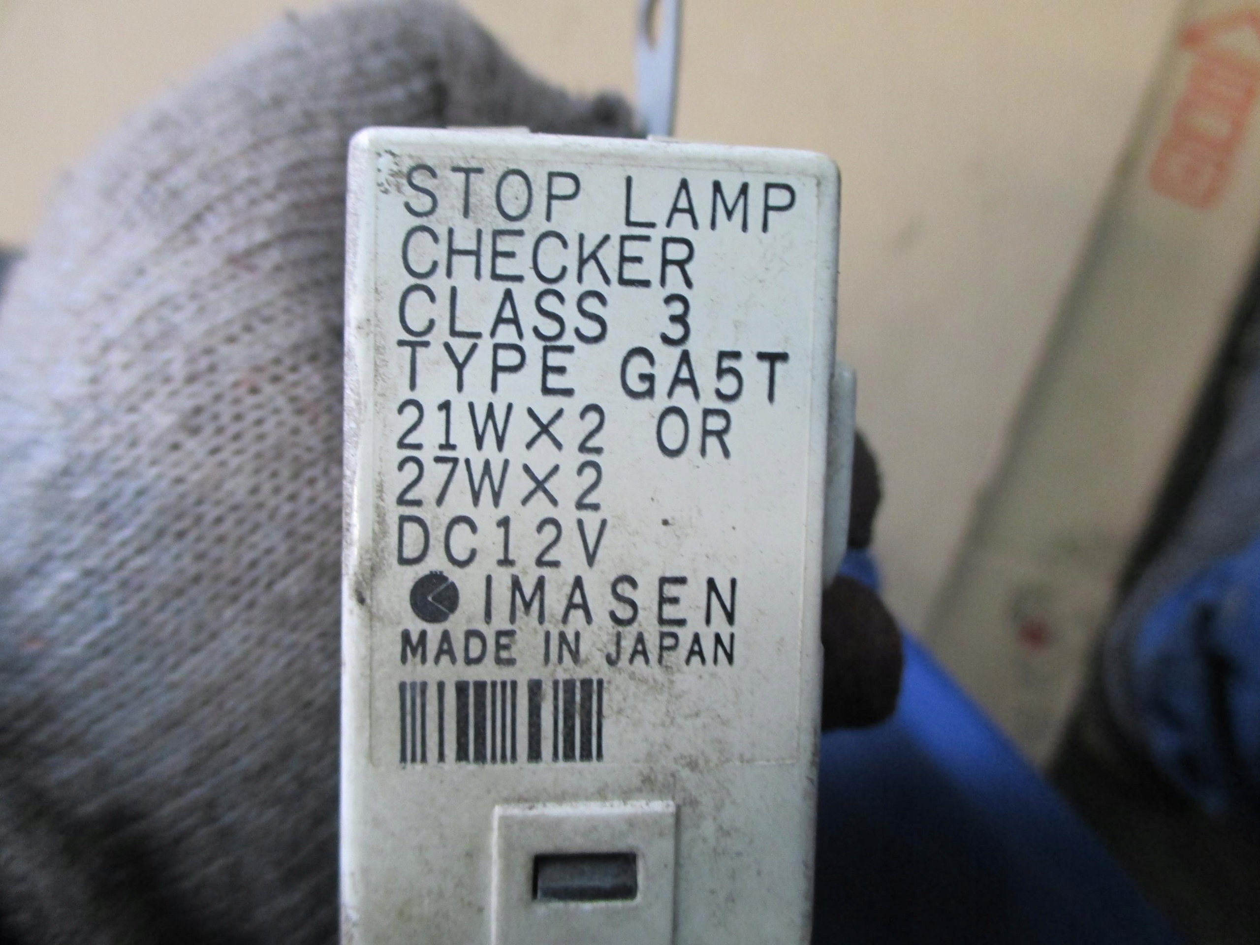 MAZDA MX6 2.0 92-97 PRZEKAŹNIK GA5T 21WX2