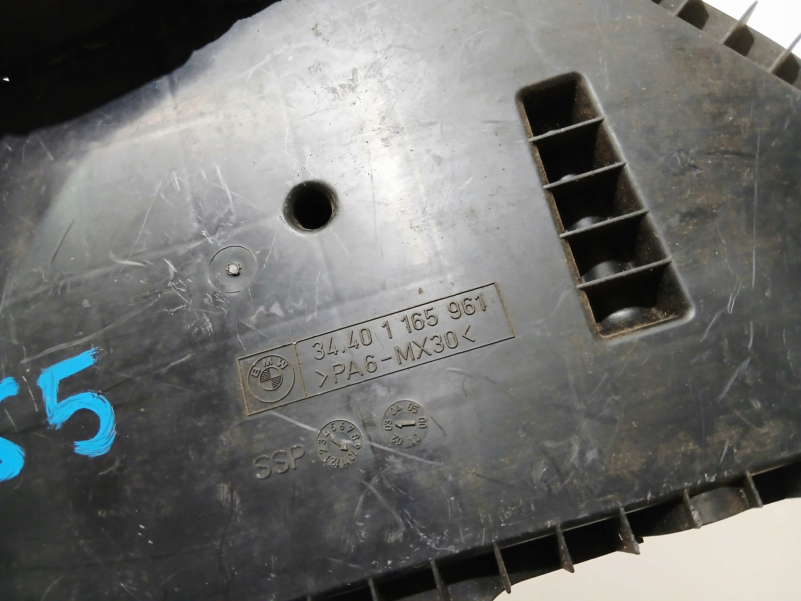 kryt DZWIGNI ručnej brzdy BMW E65 1165961