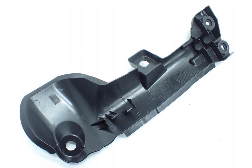 PŁYTA OSŁONA PODWOZIA PRAWY TYŁ 8200372693 DACIA LOGAN II 18R Wersja Europejska