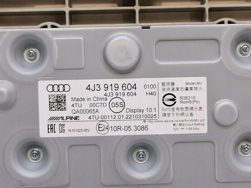 монитор навигации Audi E-TRON GT 4J3919604 с