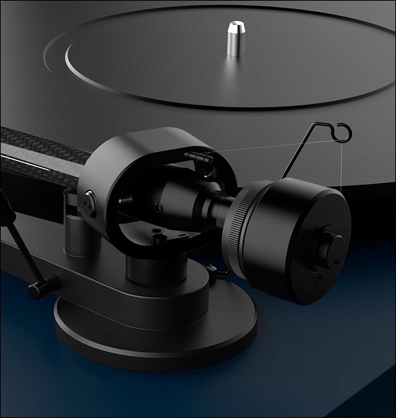 Pro-Ject Debut Carbon EVO | Yellow Satin EAN (GTIN) 9120097825995