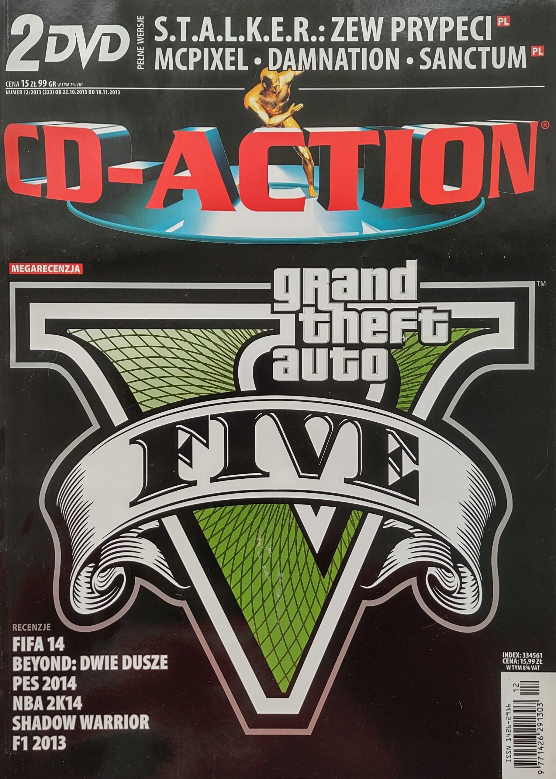 CD-Action 12/2013 brak płyt