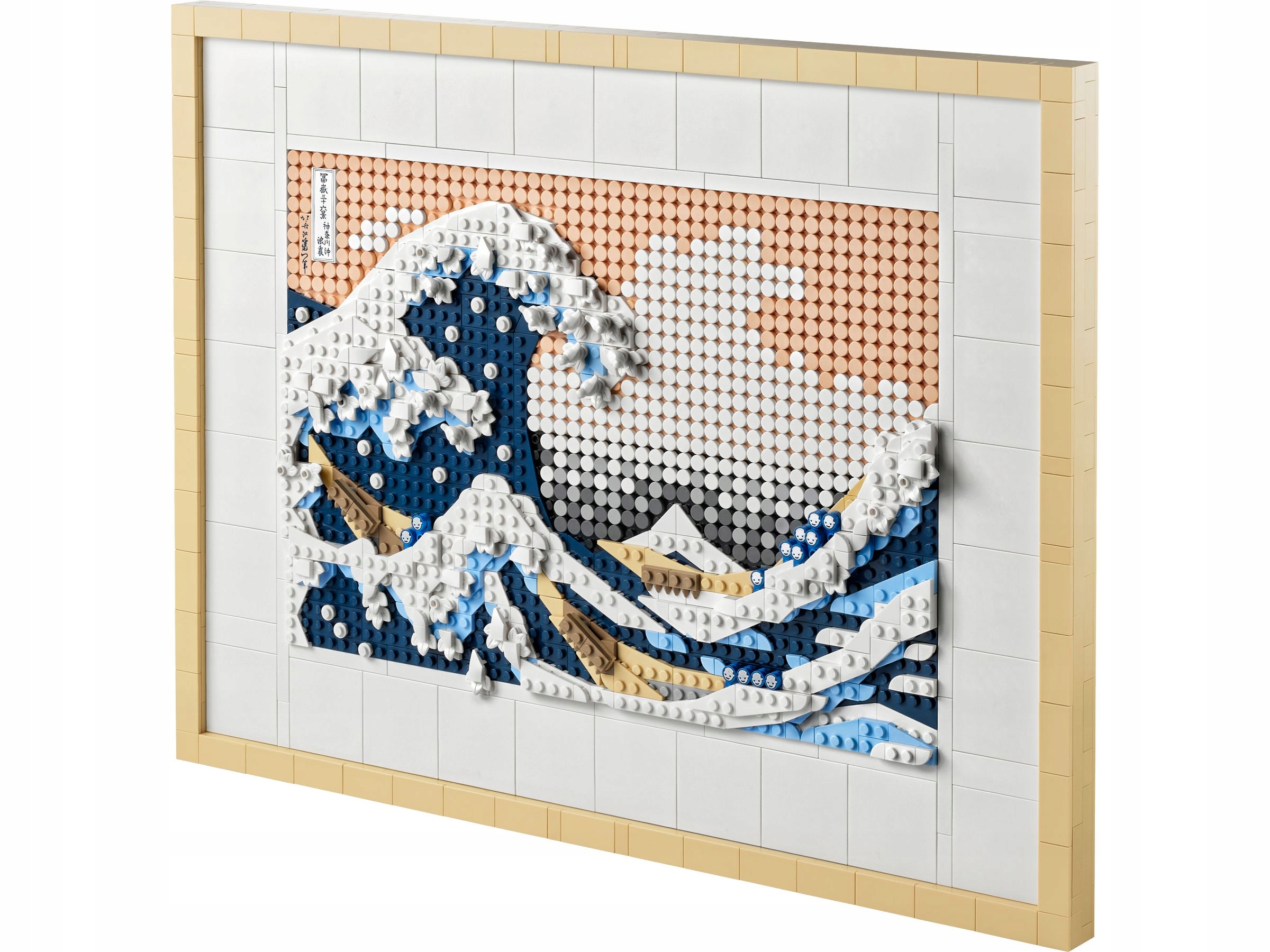 LEGO ART 31208 HOKUSAI WIELKA FALA Marka LEGO