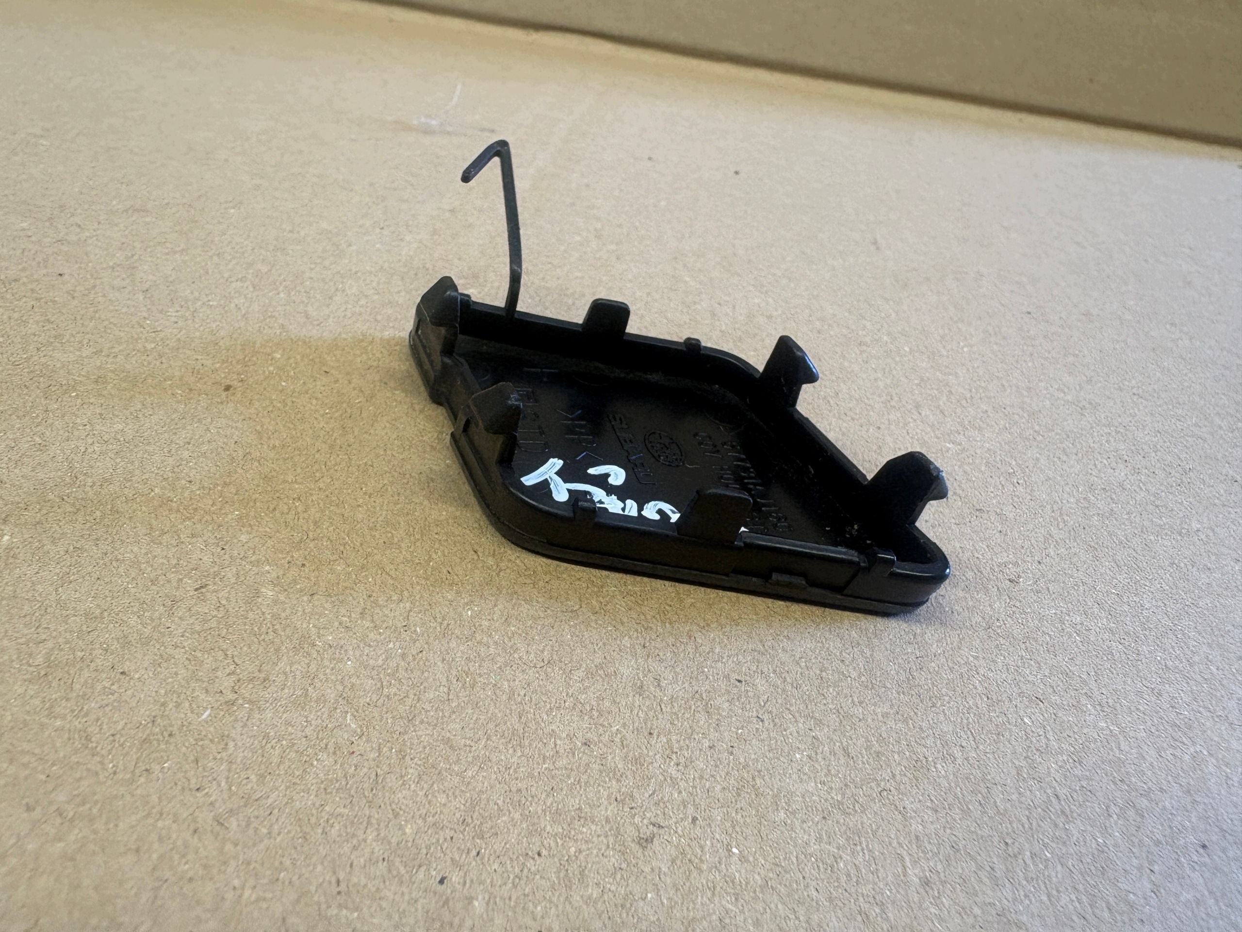 SUBARU LEGACY V abschleppöse E8H der stoßstange heck 57731AJ160