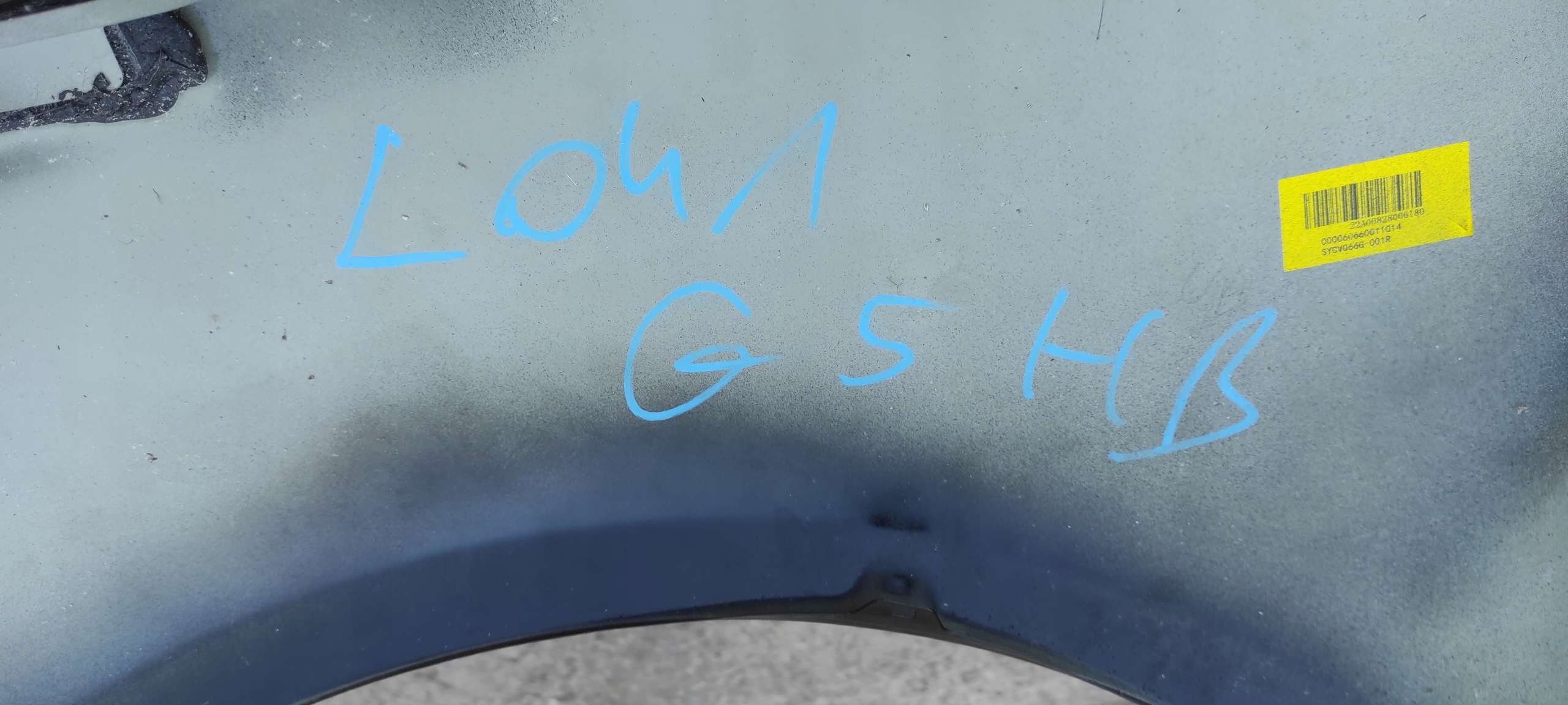 Aile Droite vw golf 5 HB LO41 UZYWANY