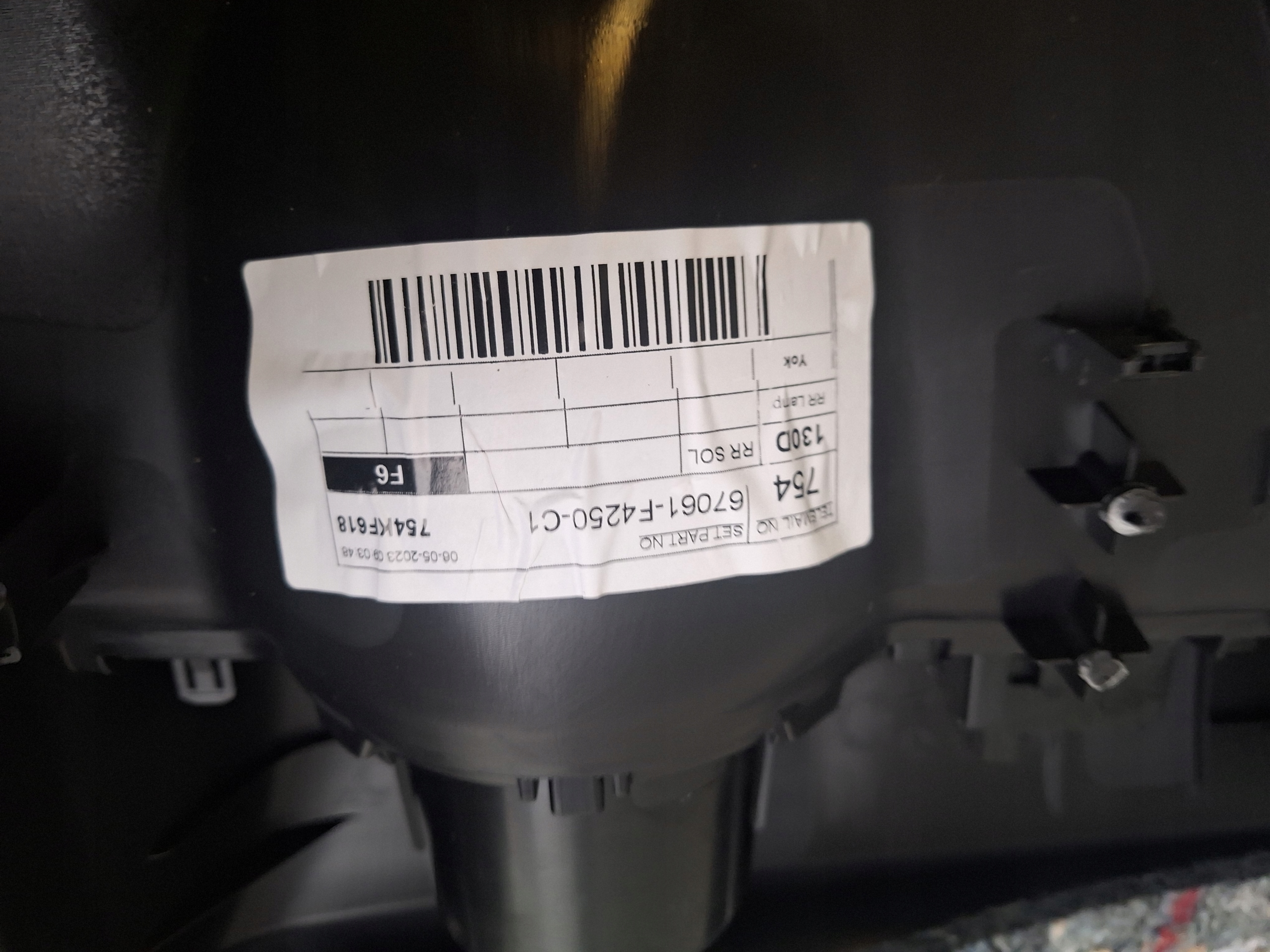 TOYOTA CH-R GR II 23-> side upholstery left rear part