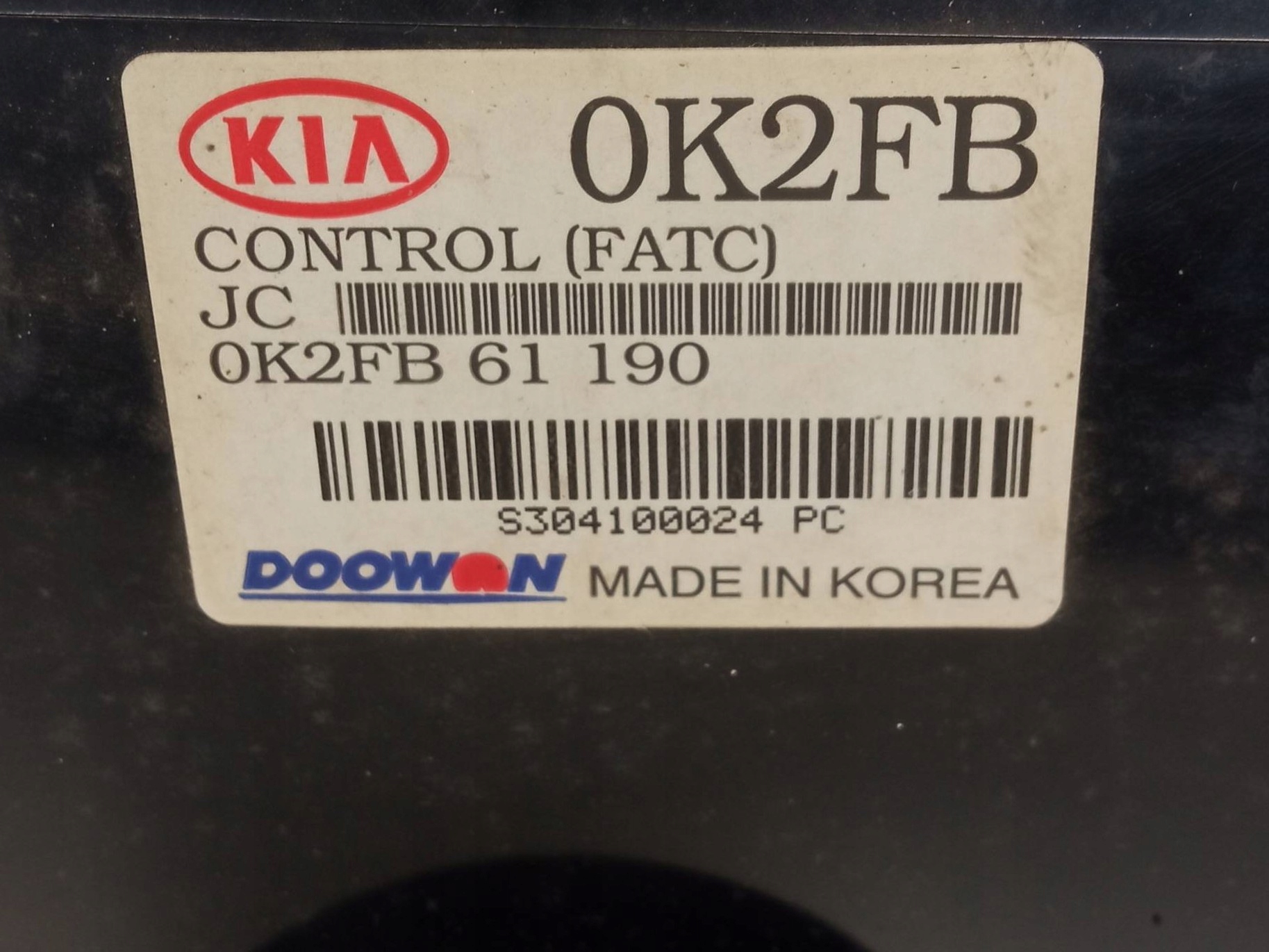 PANEL Bouches buses 0K2FB61190 Kia Carens II (2006-2012)