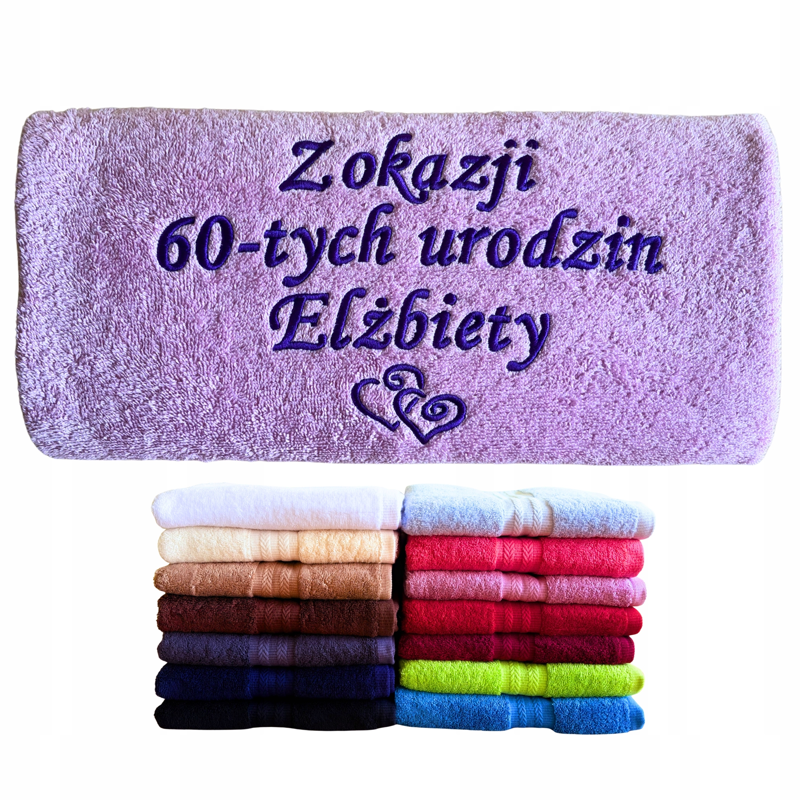 Dárek k 60. Narozeninám pro sestru tety, kolegyně let staré, Ručník