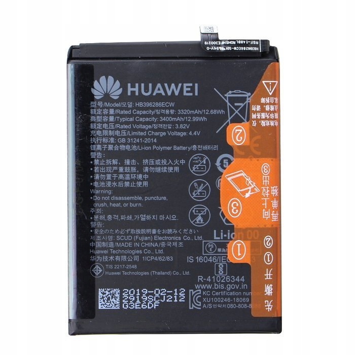

Bateria do Huawei HB356687ECW Mate 10 P30 Lite