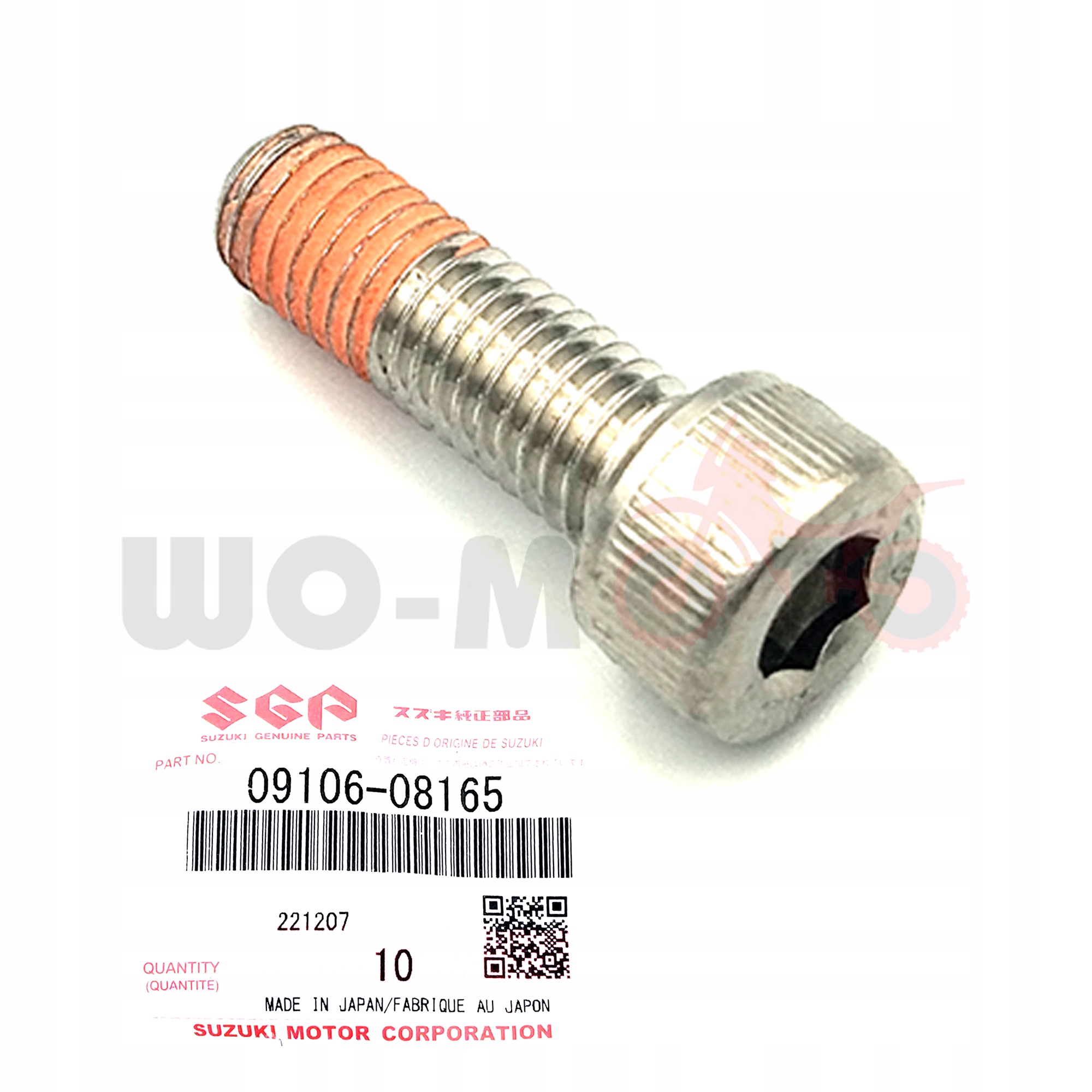 ŚRUBA KOLEKTORA WYDECHOWEGO Suzuki AN DL GSF GSR GSX-R SV VL VZ 8×25 OEM