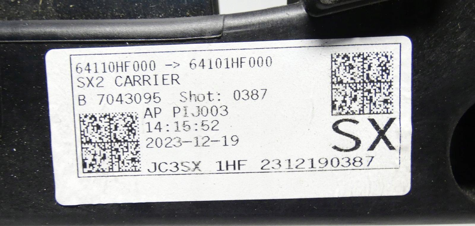 HYUNDAI KONA II 2 64101-HF000 2023- bar, wall front side