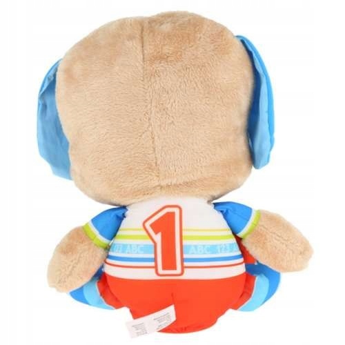 WIELKI SZCZENIACZEK UCZNIACZEK FISHER PRICE ZABAWKA INTERAKTYWNA NA PREZENT Rodzaj pluszaki interaktywne