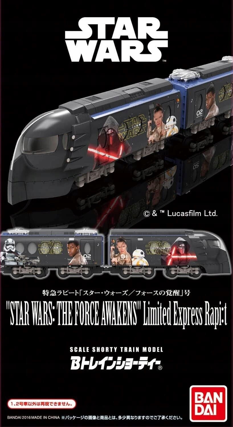 B-Train Shorty Nankai Rail Star Wars Limited Express The Force Awakens
