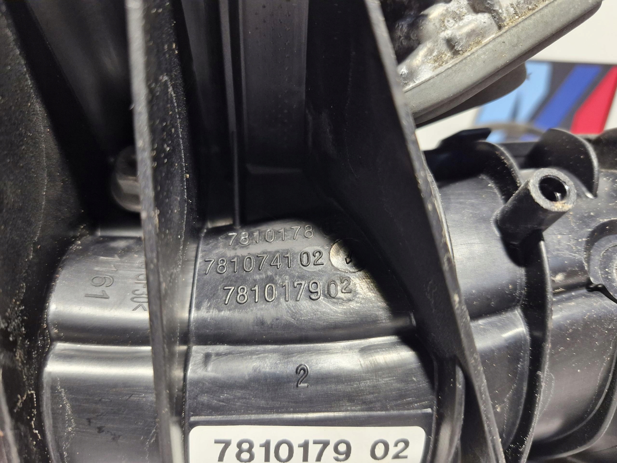 BMW E81 E84 E87 E90 E91 Saugrohr Unterteil 7810179