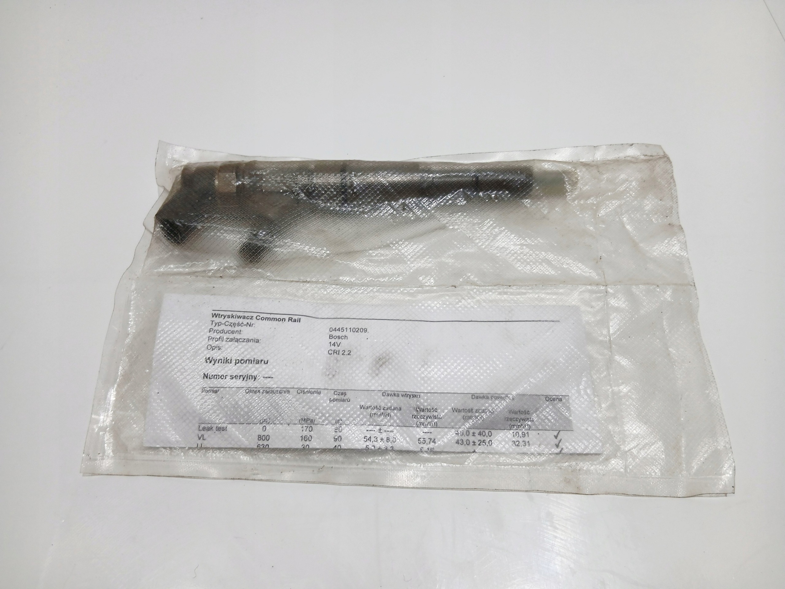 Injecteur BMW E90 2.0 D 0445110209