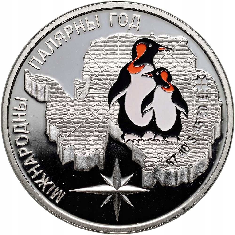 #B14# Białoruś, 20 rubli 2007, Rok Polarny