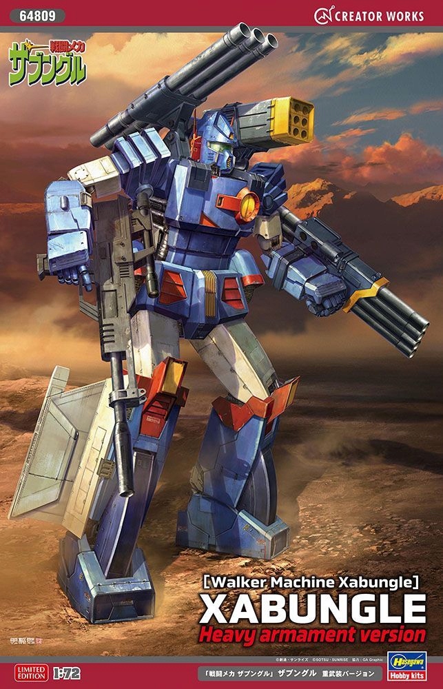 Battle Mecha Zabungle Těžkozbrojená verze Xabungle 1:72 Hasegawa 64809