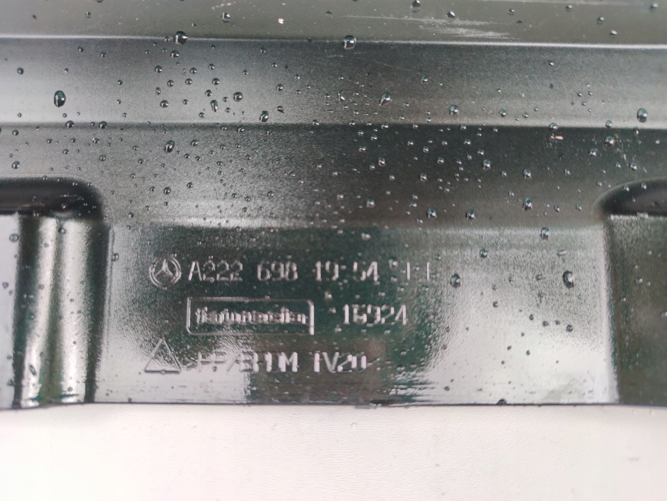 MERCEDES S-KLASA 6.3 6.5 AMG LONG left moulding threshold