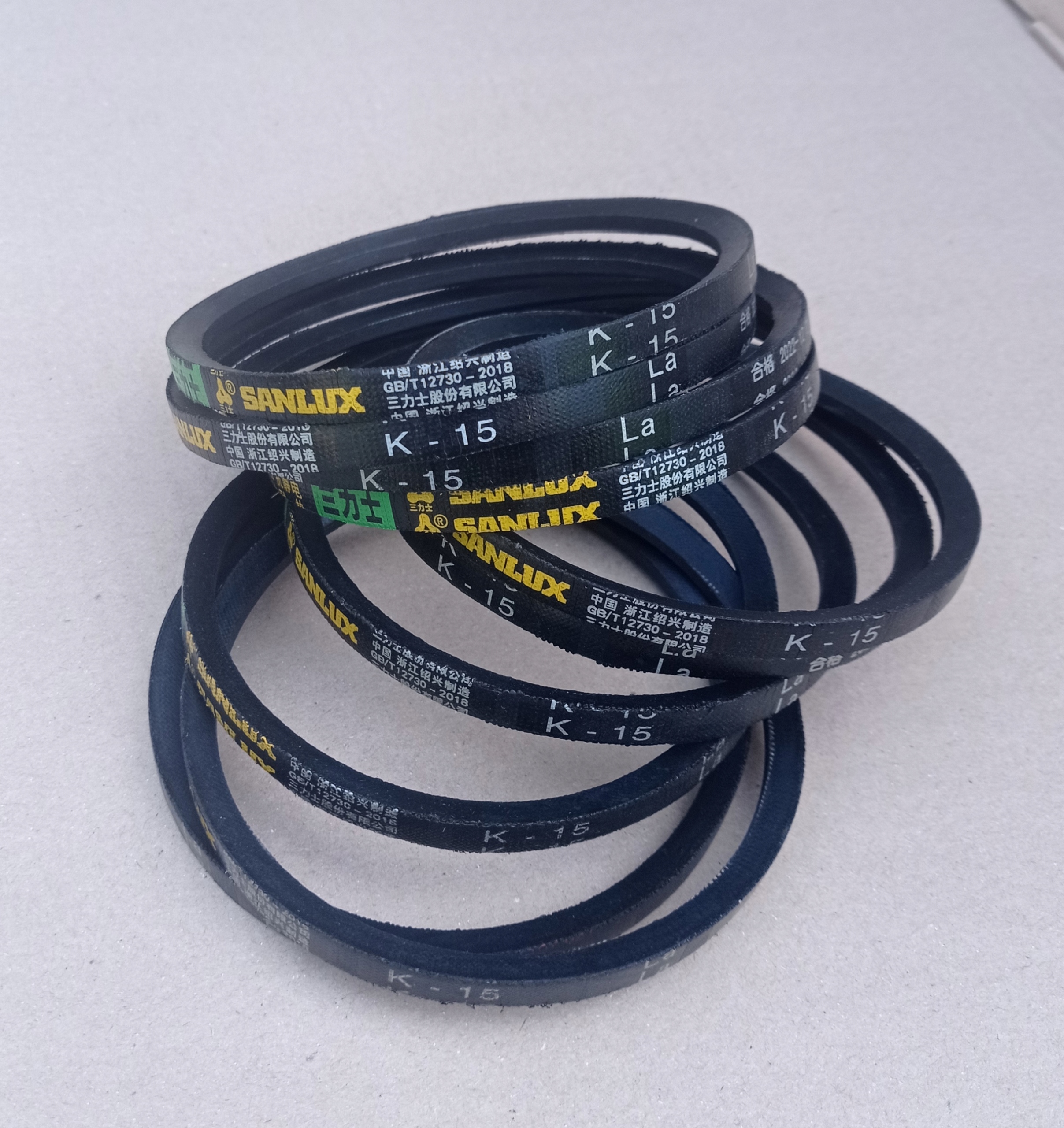 Pasek klinowy 381 mm K15 Rodzaj pasek