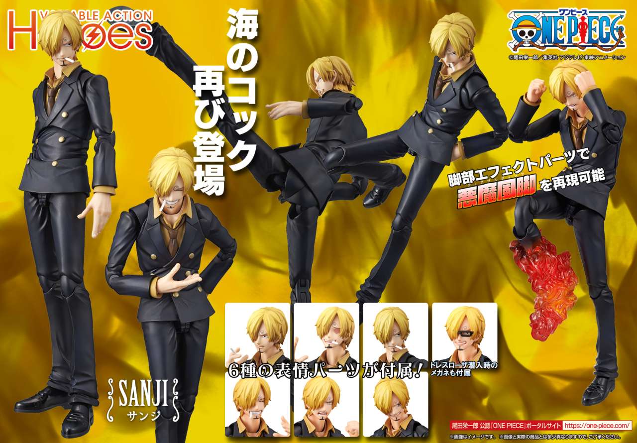 Megahouse One Piece Sanji Akční figurka Viarable Action Heroes 18 cm