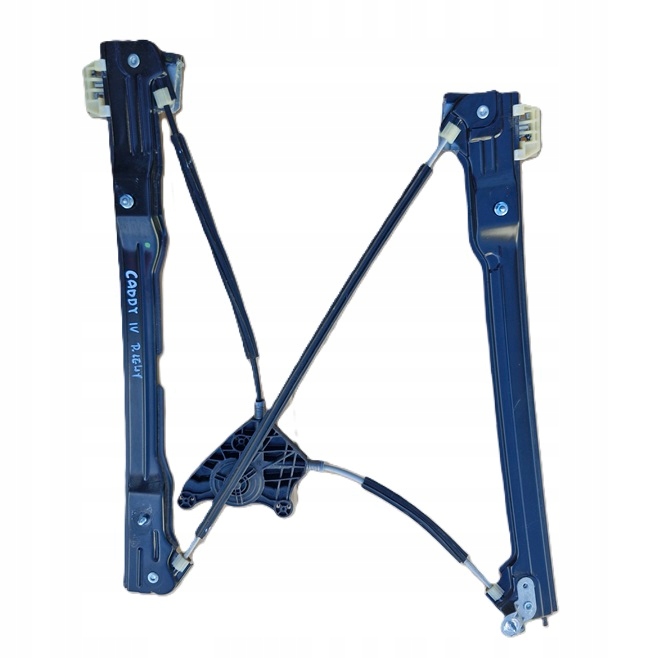 VW CADDY IV 2K5 PODNOSNIK SZYB PRZEDNI LEWY 2017 R Numer katalogowy części VW CADDY PODNOSNIK SZYB PRZEDNI LEWY 2K5