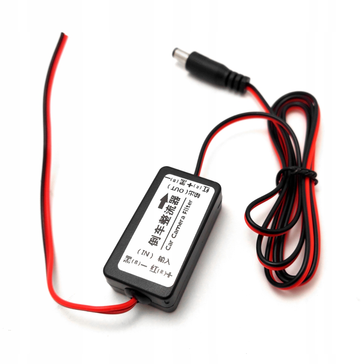 Przekaźnik Filtr Zasilania do Kamer Cofania VAG