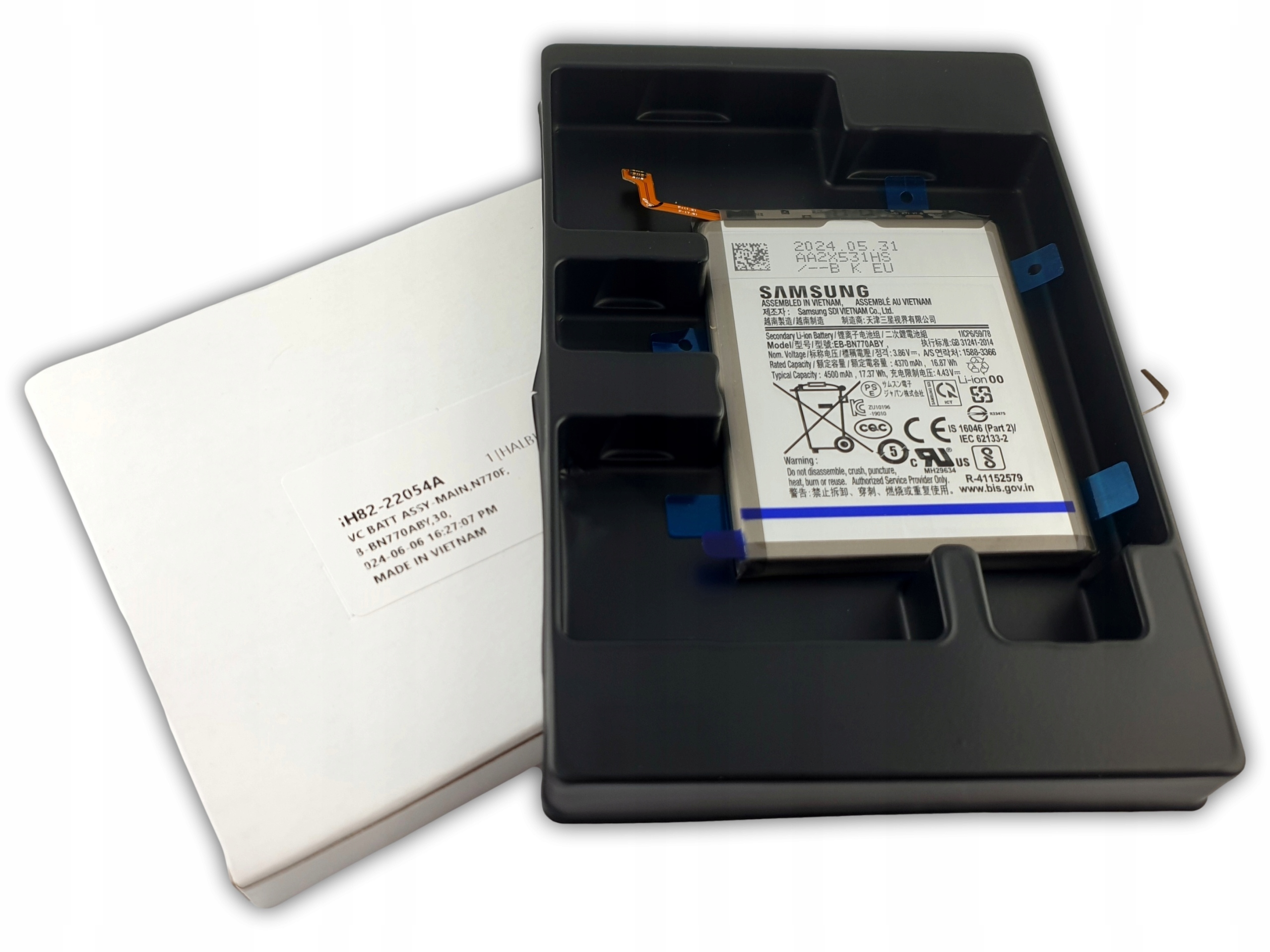 Samsung Galaxy Note 10 Lite N770F Oryginalna Bateria Akumulator EB-BN770ABY