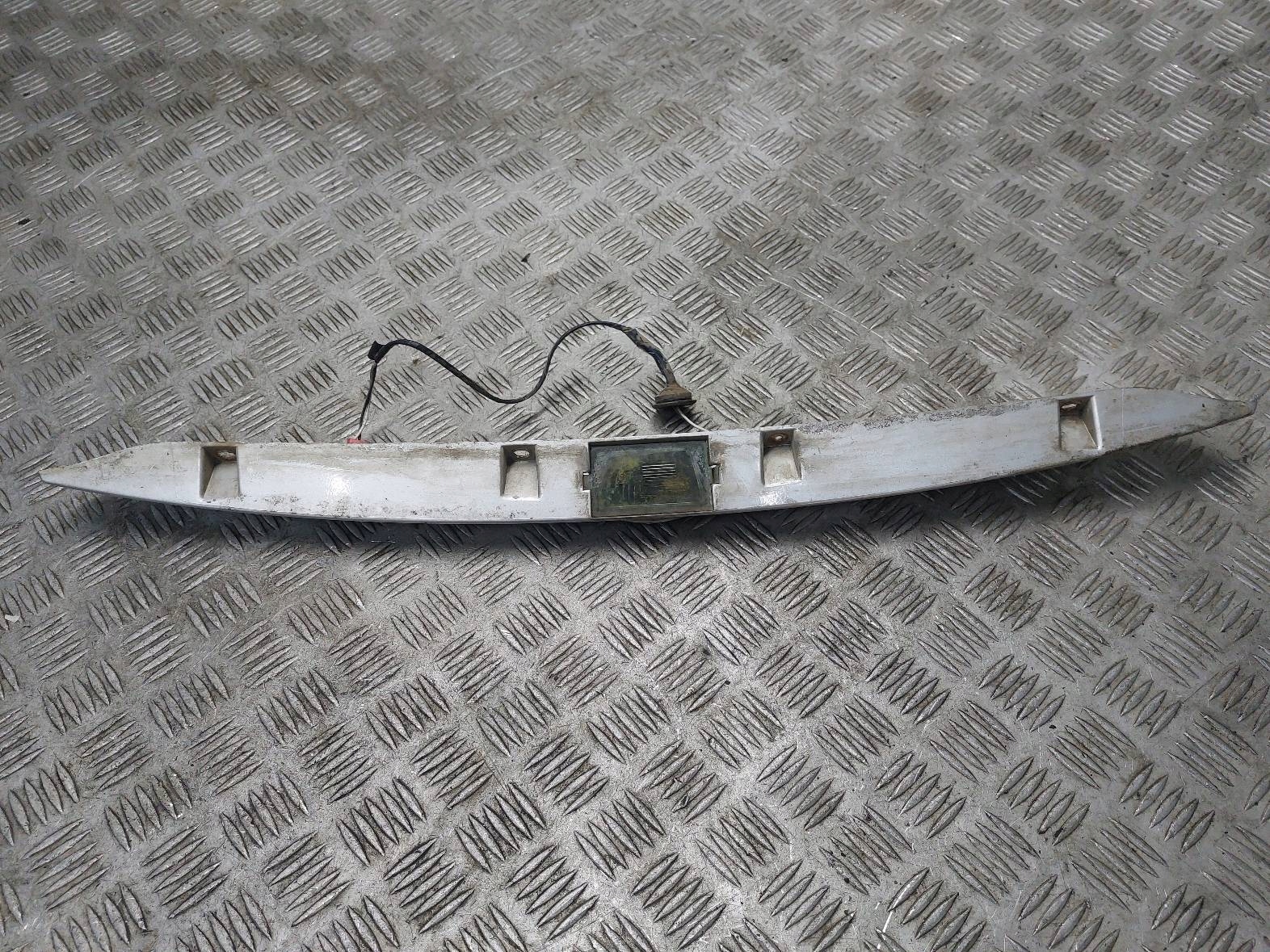 cap bonnet boot CHRYSLER PACIFICA and 1342-5100 PS2
