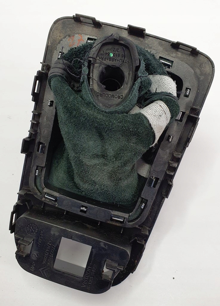 GALKA MIESZEK ZMIANY BIEGOW CITROEN C5 III X7 Generic Product galka mieszek zmiany biegow