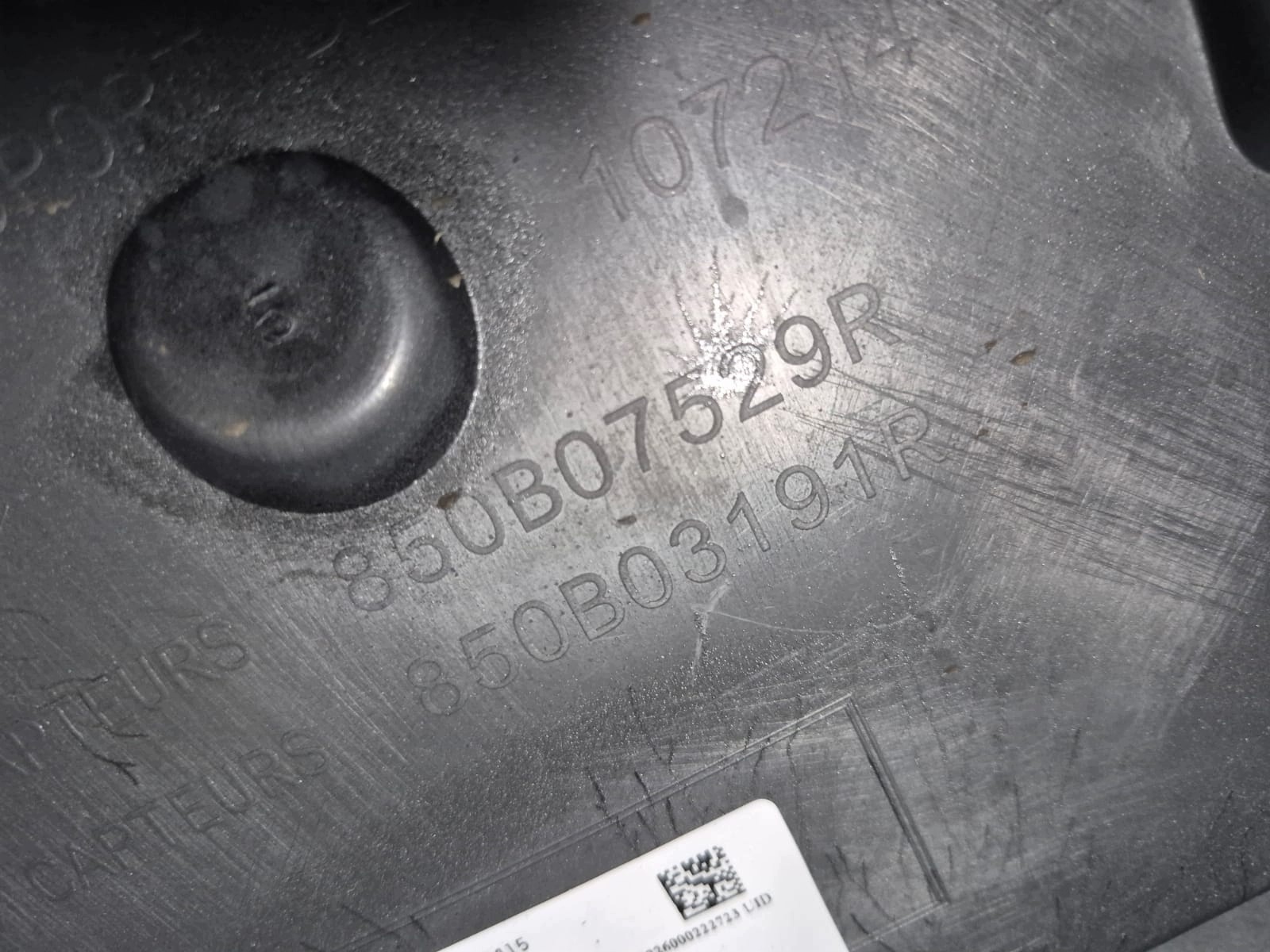 RENAULT MEGANE E-TECH ELECTRIC 22-> bumper rear part rear PDC