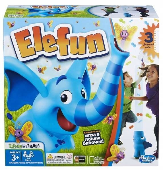 

Gra Elefun Zabawna Zręcznościowa Dla Dzieci Motyle