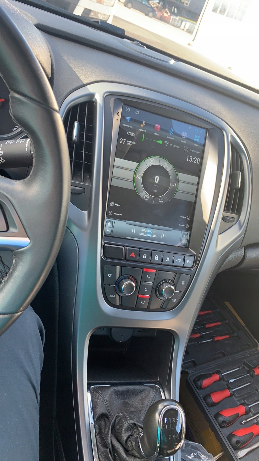 Radio OPEL ASTRA J ANDROID 12 6/128Gb GPS WiFi Liczba zapamiętywanych stacji 18