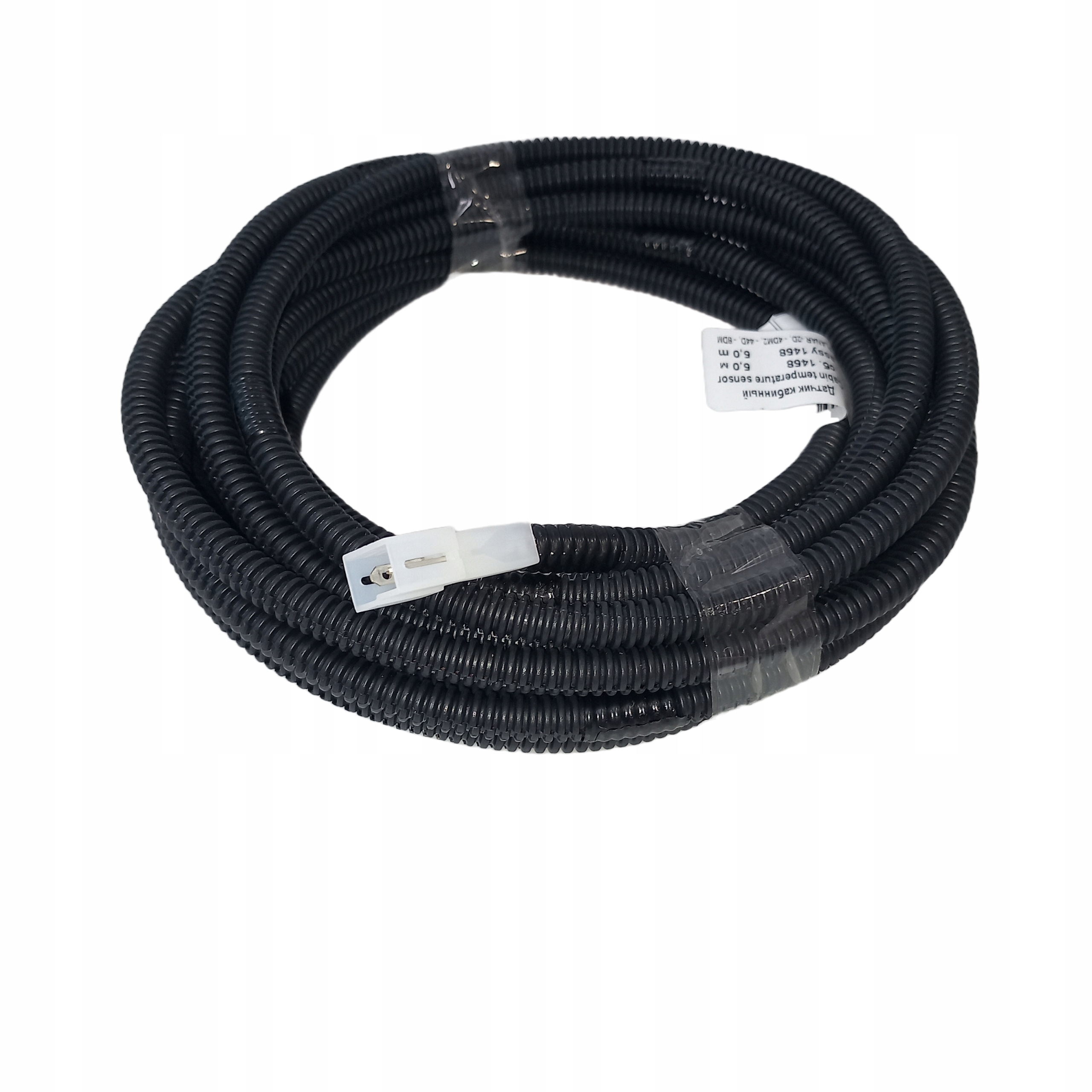 CZUJNIK SENSOR TEMPERATURY ZEWNĘTRZNEJ DO PLANAR[1458] Producent części Inny