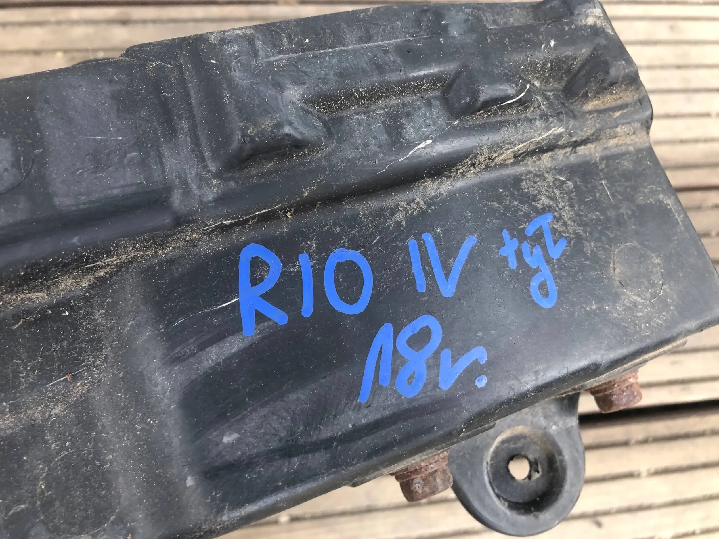 bumper support rear part KIA RIO IV 86631-H8020
