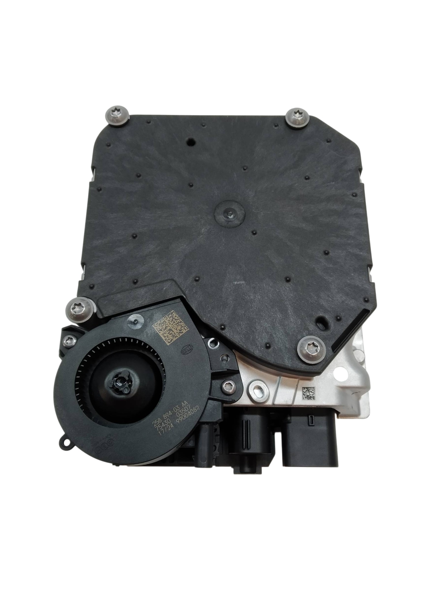 modulo Centralina di tensione 5QS959663B Skoda Superb IV (2023-)